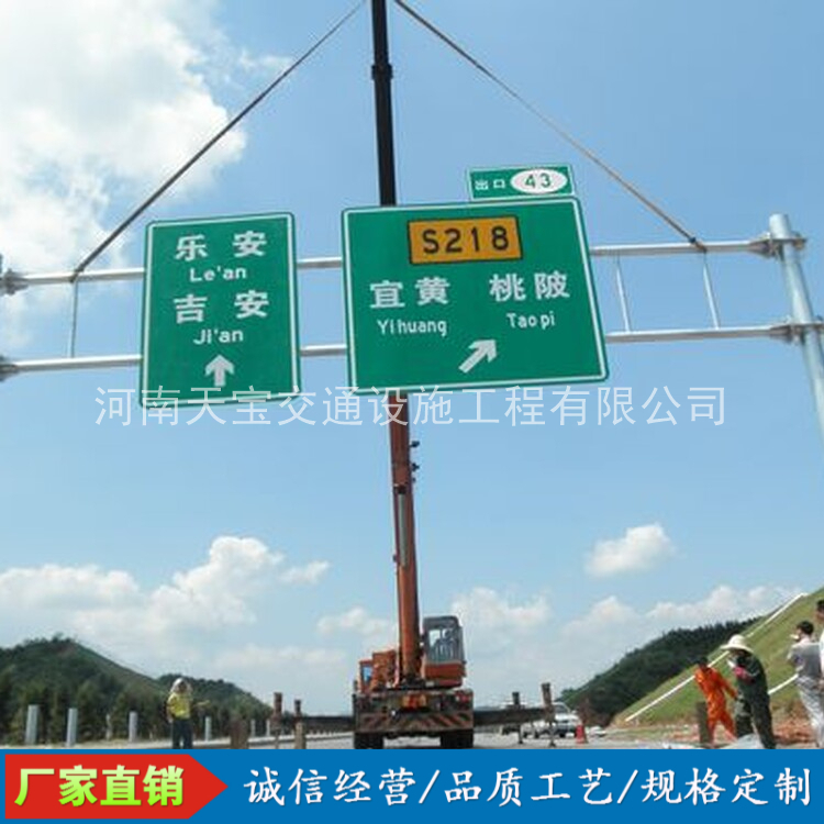 中卫10名省人大代表联名建议：加快武汉东部交通设施建设为鄂东打开新通道